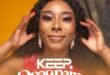 Emem Archibong – continue to dream