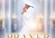 Download MP3: ABI MEGAPRAISE – Prayer
