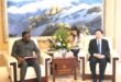 Chinese investors to explore Liberia