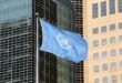 Head of the United Nations “alarmed” from the US attacks in Iran …