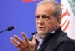 Iranian President stated ’12-War days’ with Israel ended