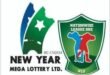 NLO confirms the northern conference teams to NNL