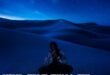 Savage – Gaga Ft. King Perryy (Download MP3)
