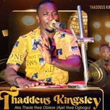 Thade Nwa Object – Thade T Boy Official Vol: 1 (Download mp3)