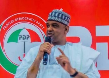 The “Damagum party spokesperson” denies “on the comments on the Inc, a NEC PDP meeting proposal