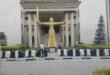 The court postponed the trial of the lawyer session for the alleged N32BN fraud until June 19