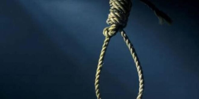 Tragedia a Ondo: Polytechnic student Rufus Giwa of the last year found dead in apparent suicide