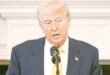 Trump announces the agreement of the Israel-Iran fire