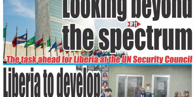 Vol.15 No. 090 WEDNESDAY JUNE 04, 2025