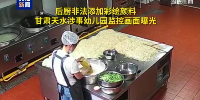 Fear and distrust in the city of China where more than 200 children are poisoned by tin in their food | World News