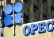 OPEC supports investments in energy infrastructure to satisfy global demand