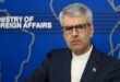 Iran rejects the western accusation of foreign murder plots as ‘made -made, encouraged politically’