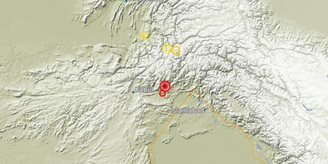Nine people were killed and dozens were injured in the Afghan earthquake | World News