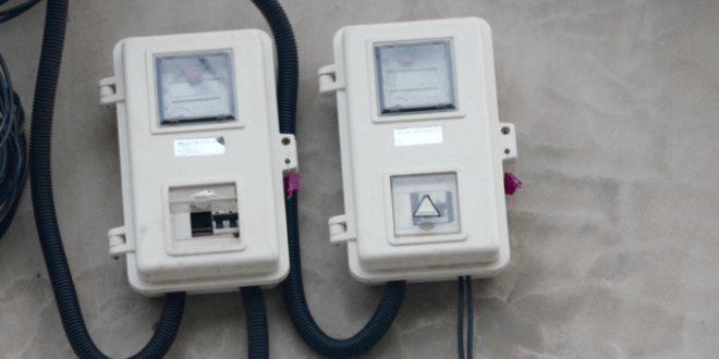 NERC directed DisCos to refund N20.33 billion to customers within 12 months