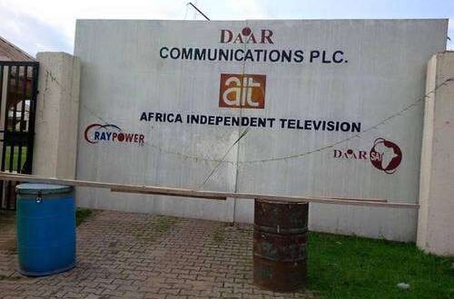 Dokpesi Jr raises alarm over ‘tampered’ DAAR records at CAC…