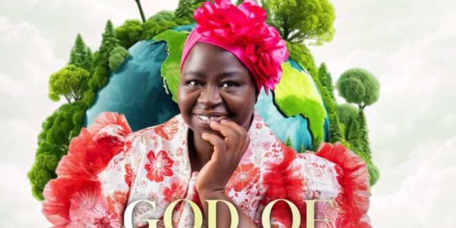 Mp3 + Lyrics: Dupe Akinwande