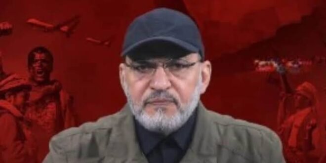 The US placed a $10 million bounty on the leader of an Iraqi militia linked to attacks on civilians and American targets