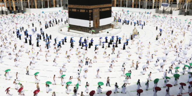 BREAKING: Saudi Arabia sets May 26 for Arafat Day and Eid-el-Adha for May 27