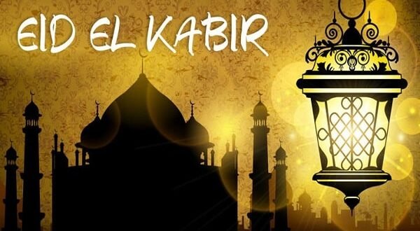 MUSWEN congratulates Muslims on Eid-el-Kabir and instructs government to ensure security