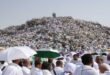Sallah: Saudi Arabia announces date of Eid al-Adha