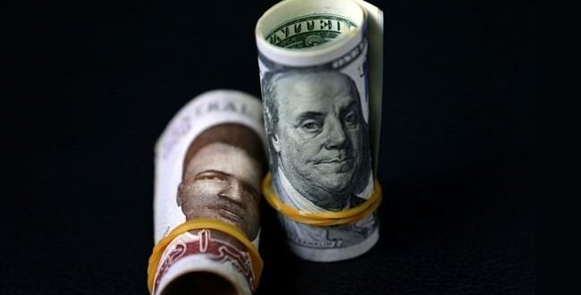 The naira fetched N1.04 against the dollar at the official window