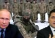 ‘Now is the most important thing’: Zelensky invites Putin to talks to end war between Russia and Ukraine