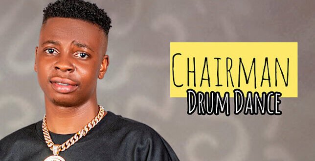 Dejey Focus – President Drum Dance