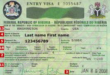 NIS Suspends US Visa Application Centers Indefinitely
