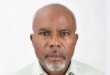 OPINION: PFIPC not a ghost. Presidency’s cabal just got caught