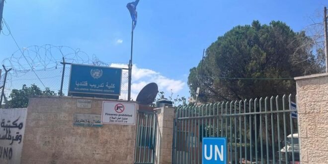 After Israel confiscated the Kalandia training center, UNRWA warned of its impact on the younger generation