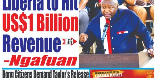 Vol.16 No. 144 TUESDAY, AUGUST 25, 2026