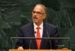 Haiti is at a ‘pivotal moment’, the Prime Minister told the UN, and urged full support for security forces