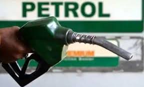 What determines the price of the fuel pump – NMDPRA