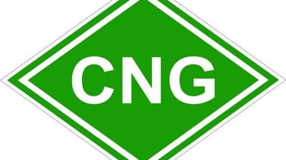 Methane in Nigeria: lower transport costs