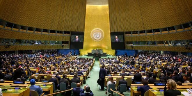 The UN marks 81 years of global cooperation